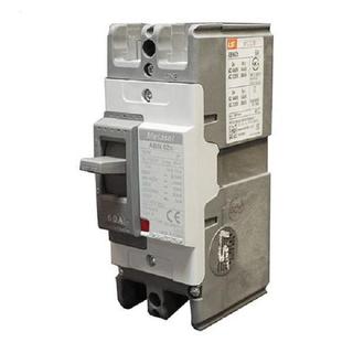 Aptomat át khối 2 pha mccb ls 2p abn202c