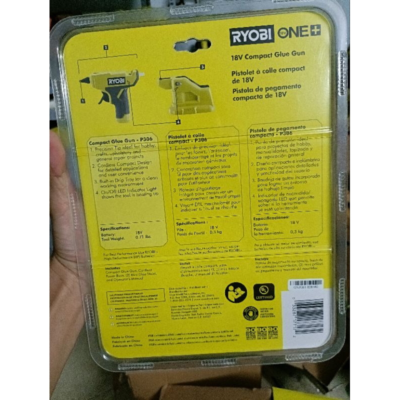 THÂN MÁY KEO NẾN #P306