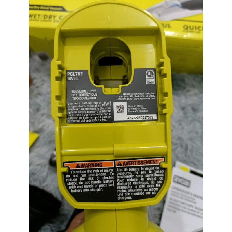 THÂN MÁY HÚT BỤI PIN RYOBI ONE+18V #PCL702