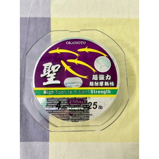 (Chính Hãng) Cước Câu OKAMOTO 4 Con Cá Cơm Và TKR
