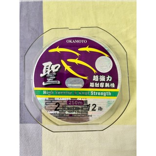 (Chính Hãng) Cước Câu OKAMOTO 4 Con Cá Cơm Và TKR