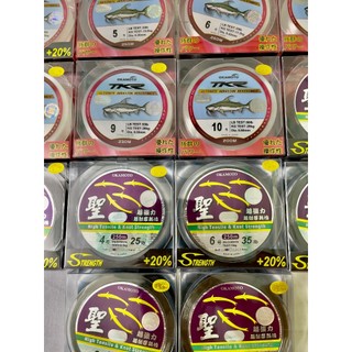 (Chính Hãng) Cước Câu OKAMOTO 4 Con Cá Cơm Và TKR