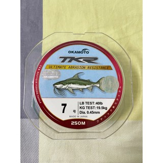 (Chính Hãng) Cước Câu OKAMOTO 4 Con Cá Cơm Và TKR