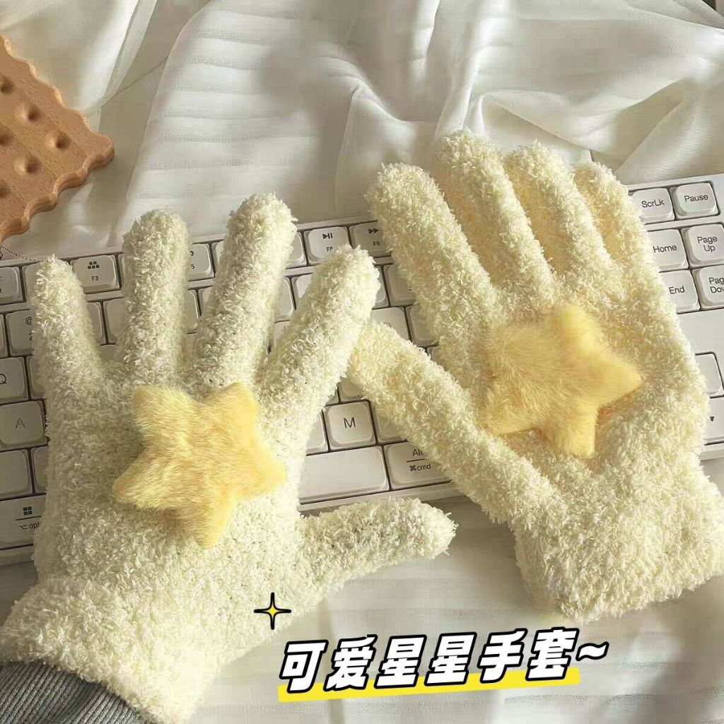 Găng tay len nữ mùa đông giữ ấm, bao tay nữ hình ngôi sao gang tay vải chống lạnh đi xe máy cảm ứng