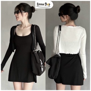 Áo Cadigan Mỏng Tay Dài, Áo Khoác Mỏng Chất Thun Tăm Co Giãn