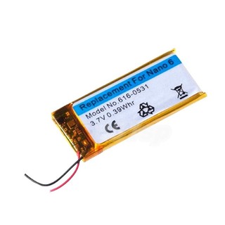 Pin thay thế cho Nano Gen 6