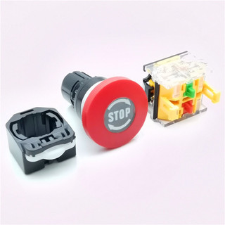 Nút Dừng Khẩn Cấp Stop Phi 22 LA38-ZS