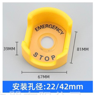 Nút Dừng Khẩn Cấp Stop Phi 22 LA38-ZS