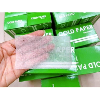 Giấy uốn nóng-uốn lạnh