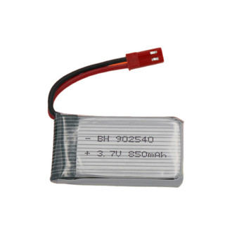 Li-po 3.7v 902540 850mah 25c jack cắm jst dùng cho máy bay điều khiển từ xa