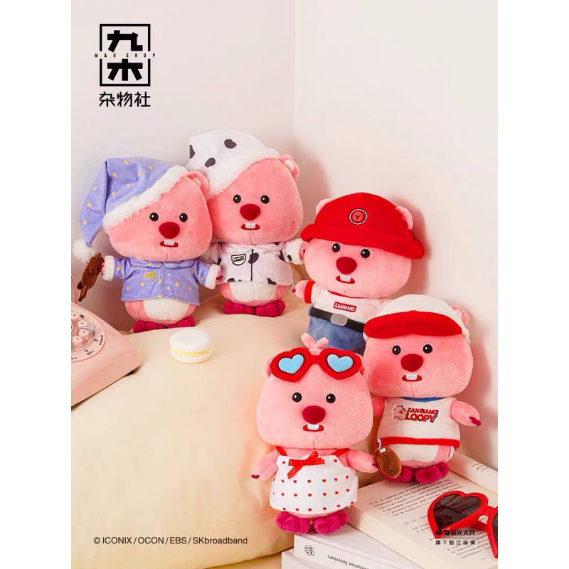 GẤU BÔNG LOOPY MẶC ĐỒ NGỦ MÀU TÍM MÀU TRẮNG BÓNG CHÀY ĐỘI MŨ DỄ THƯƠNG SIZE 20CM HÀNG CHÍNH HÃNG