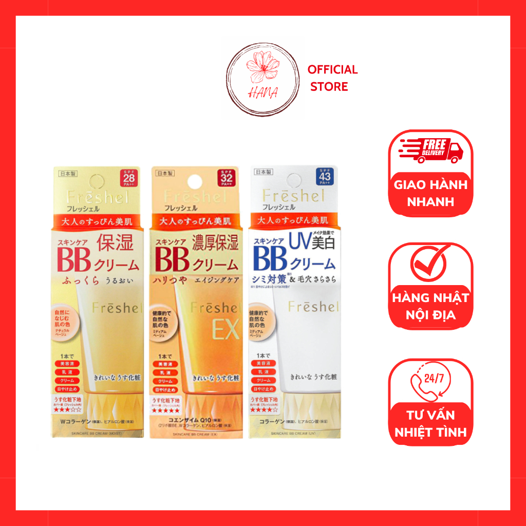 Kem nền BB Kanebo Freshel Cream 50g Nhật Bản
