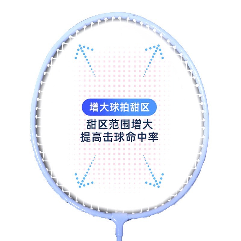 Bộ 2 vợt cầu lông KESIK MODEL K1134 căng nhẹ giá tốt, mẫu đẹp, tặng túi đeo tiện lợi phù hợp cho người LỚN, TRẺ EM