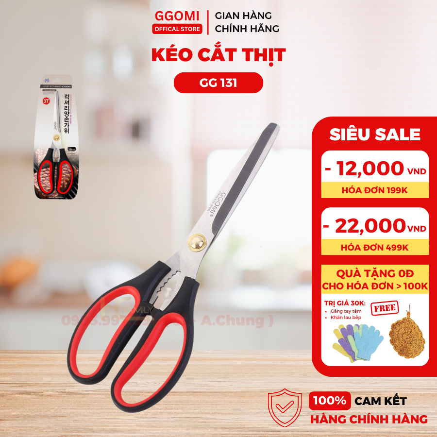 Kéo cắt thịt Hàn Quốc GGOMI GG131 phối hai màu, chất liệu chống rỉ cao cấp