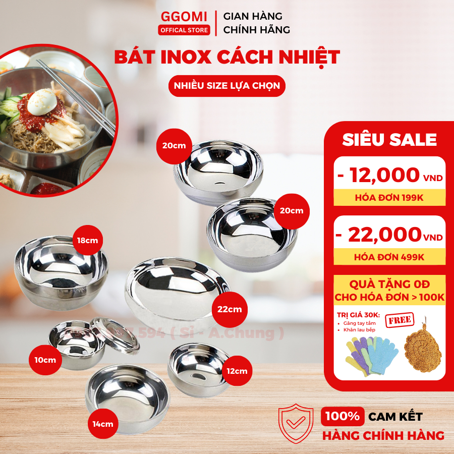 Bát inox giữ nhiệt Ggomi GG762 / GG763 / GG765 / GG766 bằng thép không gỉ hút chân không giữ thành và lòng bát