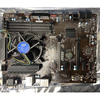 Bo mạch chủ msi h270 a pro. mainboard msi h270-a pro tháo máy socket 1151 có 4 khe ram ddr4