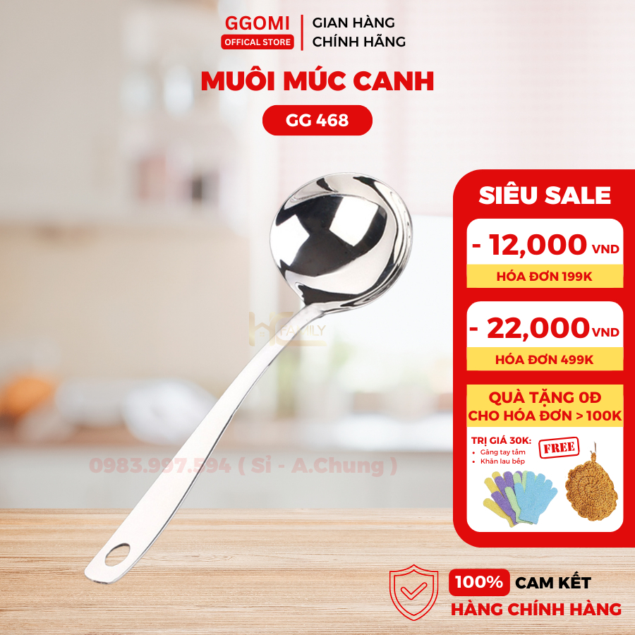 Muôi múc canh cỡ nhỏ Ggomi GG468 thép không gỉ cao cấp Hàn Quốc