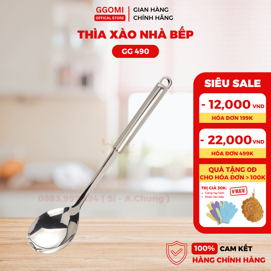 Thìa xào nhà bếp Hàn Quốc Ggomi GG490 bằng thép không gỉ cao cấp