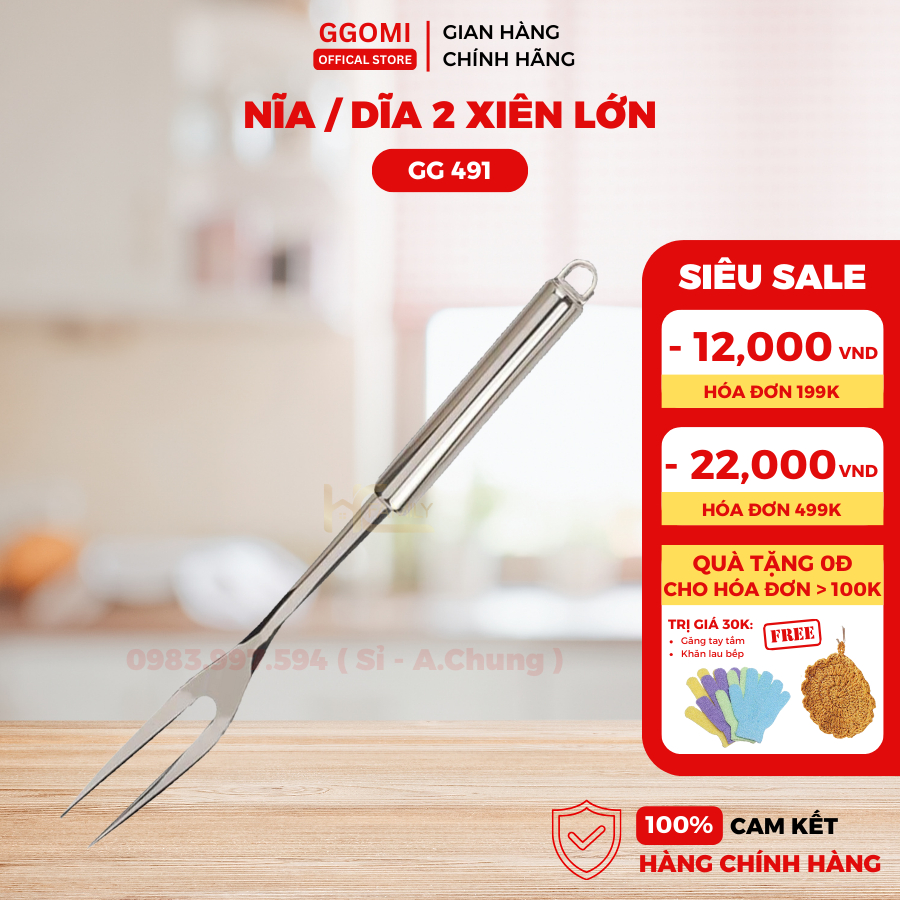 Nĩa xiên xúc xích Ggomi GG491, dĩa ăn hoa quả Hàn Quốc cao cấp