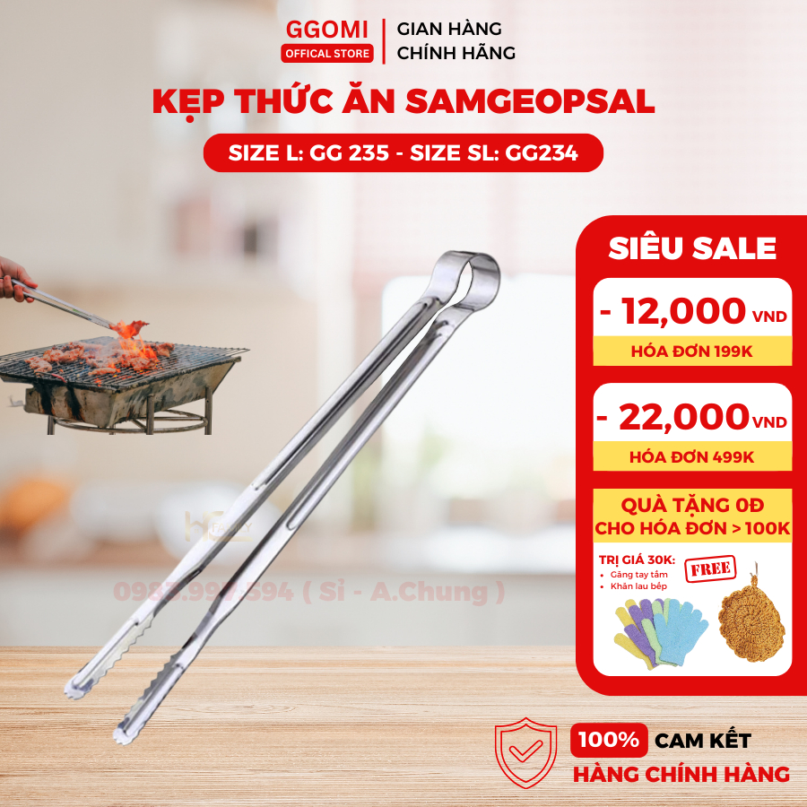 Kẹp thức ăn Samgeopsal GGOMI GG234 Hàn Quốc chống gỉ, cách nhiệt tốt