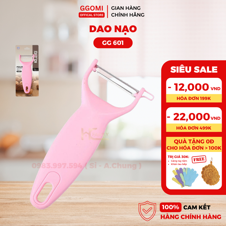 Dao nạo gọt vỏ rau củ quả GGOMI GG601 dụng cụ nhà bếp cao cấp Hàn Quốc