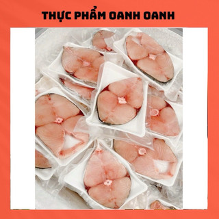 Cá thu câu Phan Thiết cắt lát tươi ngon 500gram