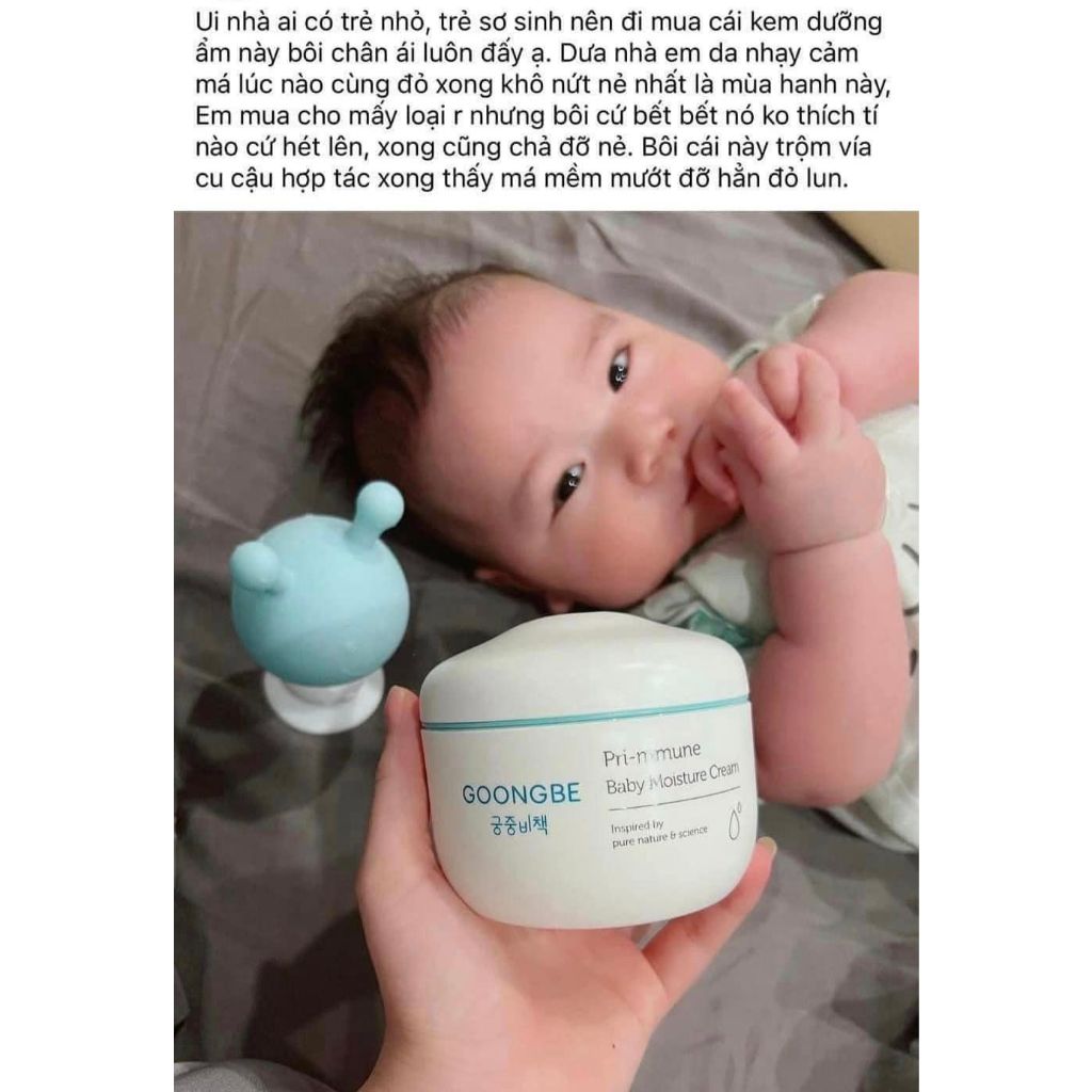 Kem dưỡng ẩm Goongbe Moisture Cream nội địa Hàn cho trẻ từ sơ sinh