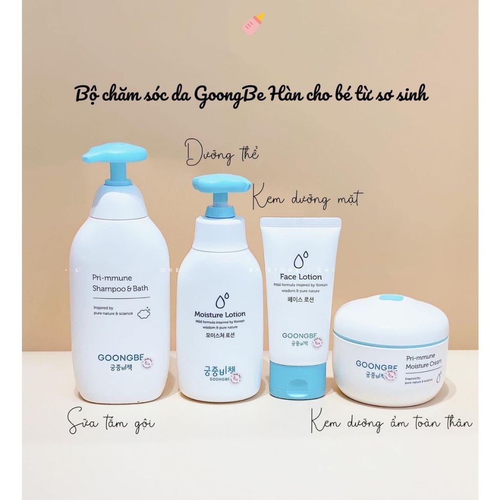 Kem dưỡng ẩm Goongbe Moisture Cream nội địa Hàn cho trẻ từ sơ sinh