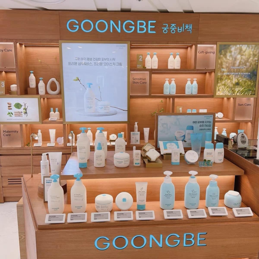 Kem dưỡng ẩm Goongbe Moisture Cream nội địa Hàn cho trẻ từ sơ sinh