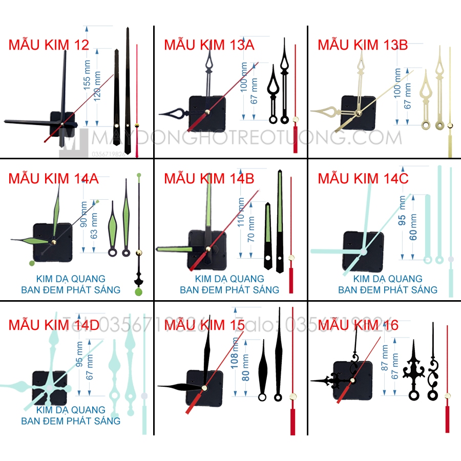 Máy đồng hồ treo tường Đài Loan