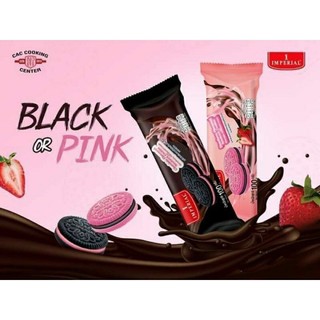 Bánh quy kem imperial black/pink 100g