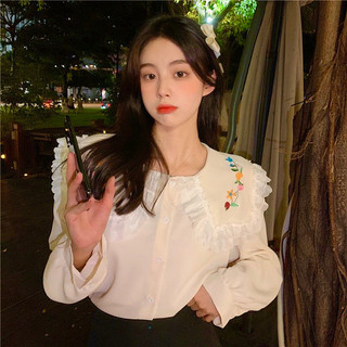 Áo Cozok, Cổ Phối Ren,Thêu Hoa