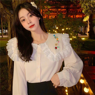 Áo Cozok, Cổ Phối Ren,Thêu Hoa