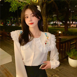 Áo Cozok, Cổ Phối Ren,Thêu Hoa