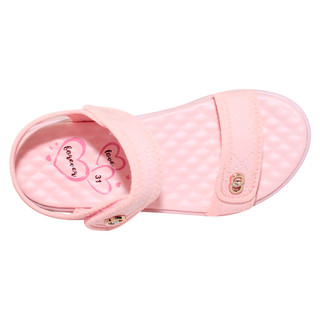 Sandal đế bằng bé gái Bita's SOB.290 (Hồng phấn + Kem + Tím)