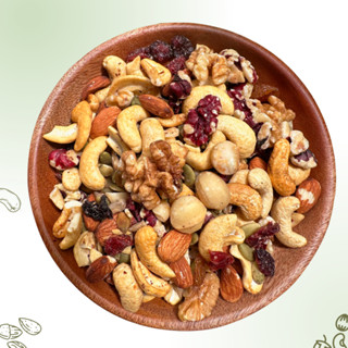 Trail Mix Vị Mật Ong (Macca, Hạnh Nhân, Óc Chó Vàng, Óc Chó Đỏ, Hạt Điều, Bí Xanh, Hướng Dương, Nho Khô, Nam Việt Quất)