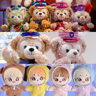 HD]Gấu bông doll,mặt khỉ Duffy dễ thương tuyển đẹp