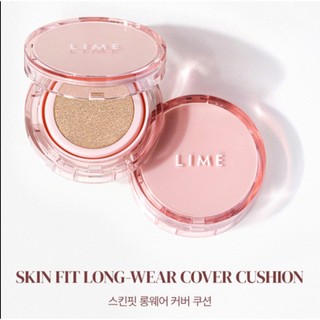 Phấn Nước Lime Cushion SPF50+ PA+++