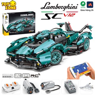 Đồ Chơi Lắp Ráp Xếp Hình Mô Hình Xe Lamborghini V12 Tỉ Lệ 1:14 Điều Khiển Từ Xa RC DB-0092 Với 1000+ Mảnh Ghép