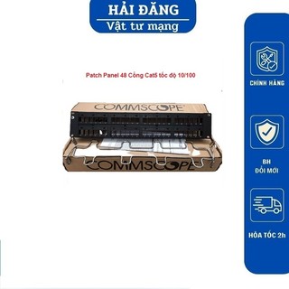 Thanh đấu nối patch panel cat6 48 cổng hãng amp/commscope modul rời