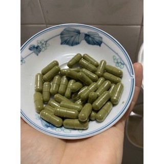 Hàng Chuẩn Viên uống trà xanh Giảm mỡ