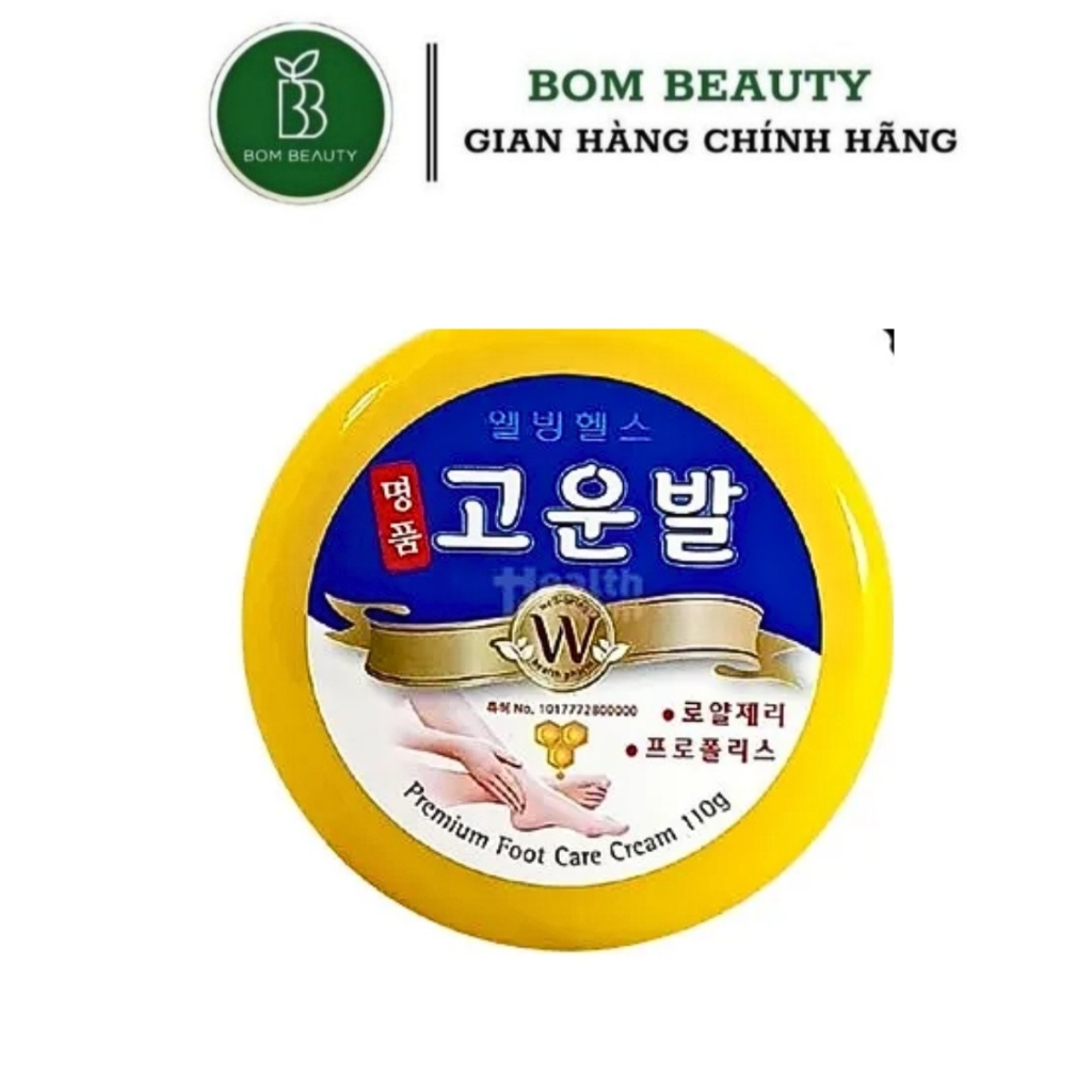 Kem dưỡng chống nứt nẻ gót chân Vaseline Premium Foot Care Cream 110g