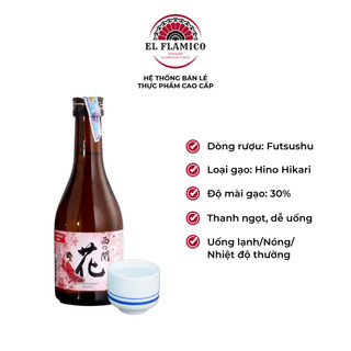 Rượu Sake Nishino Seki Hana Nhật Bản