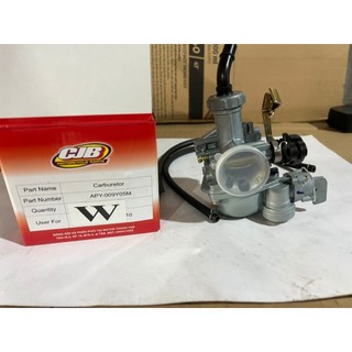 Bình xăng con xe dream, wave 110cc- bình xăng con cjb chính hãng