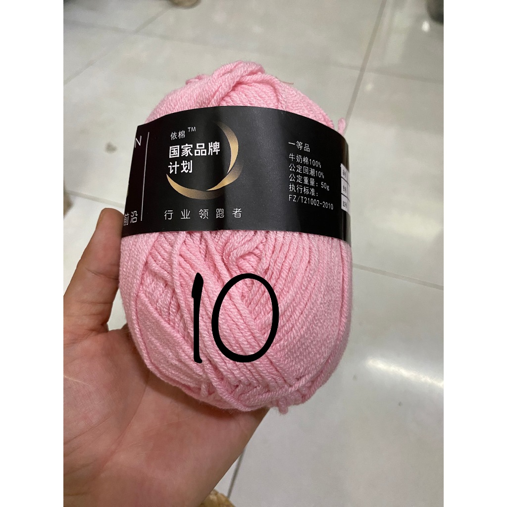 Len milk cotton 50gr mác đen