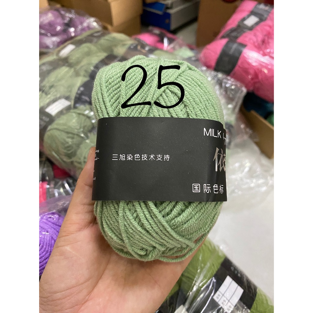 Len milk cotton 50gr mác đen