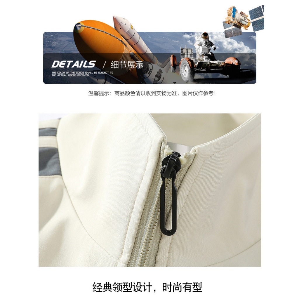 Bộ thể thao nam mùa thu đông 2024