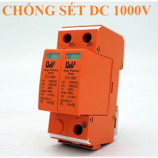 Chống sét DC 1000V Thiết bị chống sét bảo vệ quang điện 1000V DC 2P 40KA LW-HÀNG CHÍNH HÃNG chống sét lan truyền