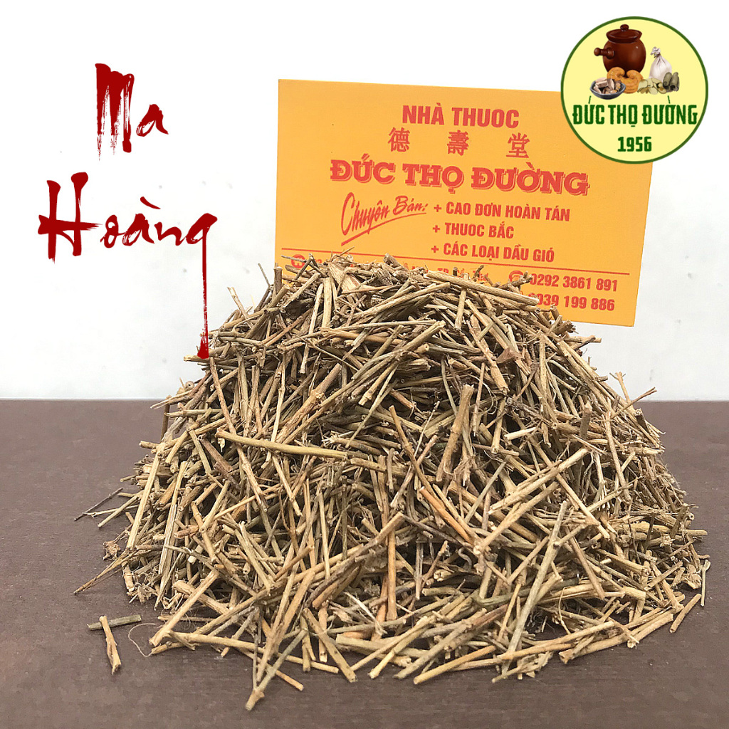 Ma Hoàng - Phơi khô - Túi 100g