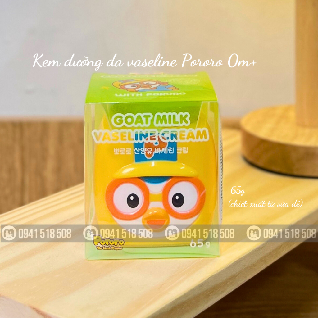 Kem dưỡng da sữa dê Vaseline Pororo 65g